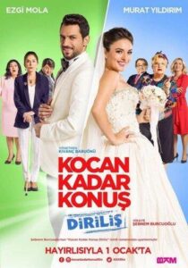 Говори как твой муж 2 2016 Смотреть Онлайн Новый Турецкий Сериал
