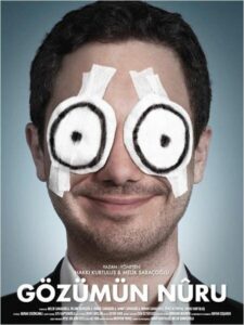Свет моих очей 2013 Смотреть Онлайн Новый Турецкий Сериал