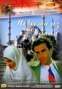 Невеста из Дании 1993 Смотреть Онлайн Новый Турецкий Сериал