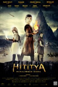Медальон Хититуйи 2013 Смотреть Онлайн Новый Турецкий Сериал