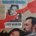 Жмурки Постер Порно Фильм