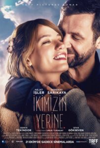 Вместо нас двоих 2016 Смотреть Онлайн Новый Турецкий Сериал