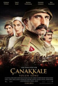 Конец дороги в Чанаккале 2013 Смотреть Онлайн Новый Турецкий Сериал