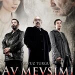 Охотничий Сезон Постер Порно Фильм