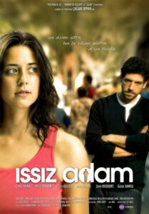 Мой нетронутый остров 2008 Смотреть Онлайн Новый Турецкий Сериал