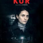 Тлеющие Угли Постер Порно Фильм