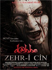Даббе 5 2014 Смотреть Онлайн Новый Турецкий Сериал