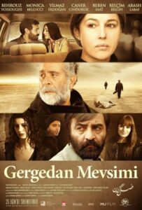 Сезон носорогов 2012 Смотреть Онлайн Новый Турецкий Сериал