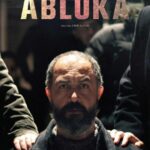Безумие Постер Порно Фильм