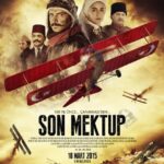 Последняя Запись Постер Порно Фильм