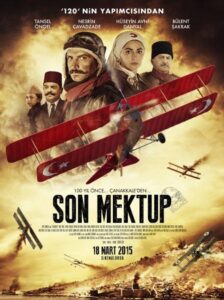 Последняя запись 2015 Смотреть Онлайн Новый Турецкий Сериал