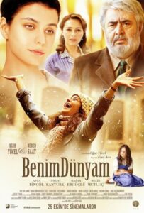 Мой мир 2013 Смотреть Онлайн Новый Турецкий Сериал