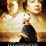 Махпейкер Постер Порно Фильм