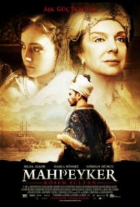 Махпейкер 2010 Смотреть Онлайн Новый Турецкий Сериал