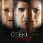 Другая Сторона Постер Порно Фильм