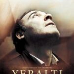 Внутри Постер Порно Фильм