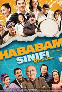 2019 Смотреть Онлайн Новый Турецкий Сериал