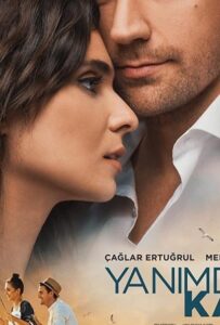 Останься со мной 2018 Смотреть Онлайн Новый Турецкий Сериал