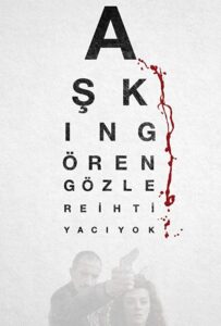 2017 Смотреть Онлайн Новый Турецкий Сериал