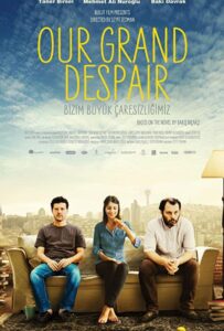Наше великое отчаяние 2011 Смотреть Онлайн Новый Турецкий Сериал