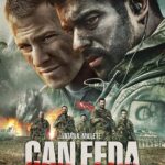 Жизнь Отдам Постер Порно Фильм