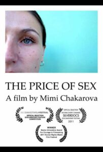 Цена секса 2011 Смотреть Онлайн Новый Турецкий Сериал