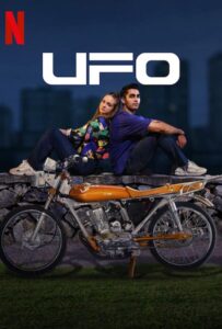 2022 Смотреть Онлайн Новый Турецкий Сериал