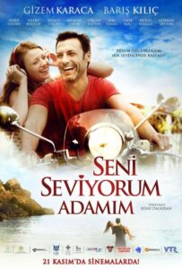 Я люблю тебя, мой мужчина 2014 Смотреть Онлайн Новый Турецкий Сериал