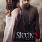 Сиджин 3 Постер Порно Фильм