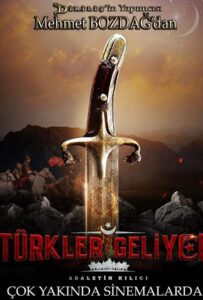 2020 Смотреть Онлайн Новый Турецкий Сериал