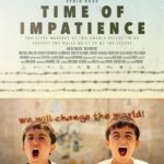 Постер Порно Фильм