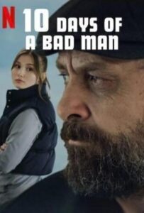 10 дней плохого человека 2023 Смотреть Онлайн Новый Турецкий Сериал