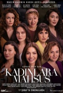 Посвящается женщинам 2023 Смотреть Онлайн Новый Турецкий Сериал