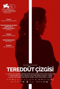 Неумелая рана 2023 Смотреть Онлайн Новый Турецкий Сериал
