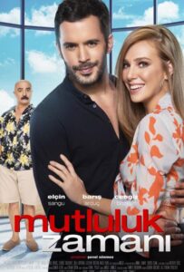 Время счастья 2017 Смотреть Онлайн Новый Турецкий Сериал